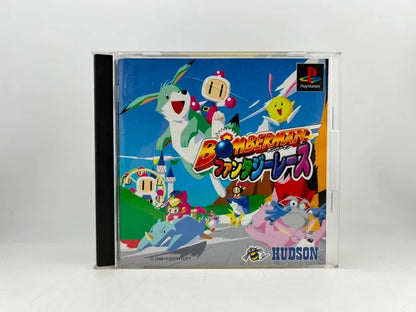 Bomberman Fantasy Race JP SLPS 01525