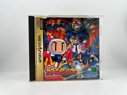 Saturn Bomberman JP T-14302G