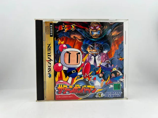 Saturn Bomberman JP T-14302G