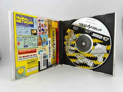 Saturn Bomberman JP T-14302G