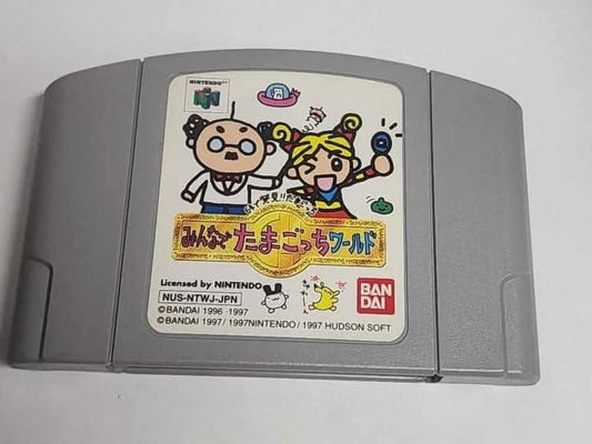 64DE HAKKEN TAMAGOTCHI MINNA DE TAMAGOTCHI WORLD NUS-NTWJ JAP IMPORT JN64 game-x