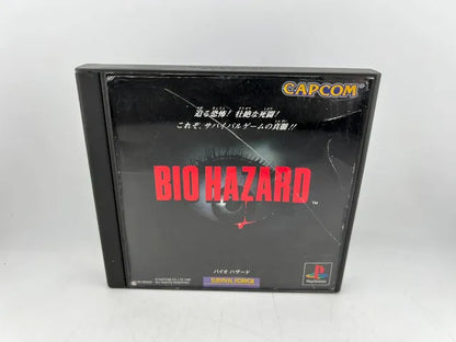 Biohazard JP SLPS 00222