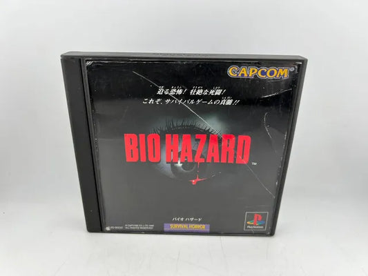 Biohazard JP SLPS 00222