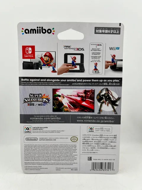 Bayonetta Player 2 Amiibo Smash Series