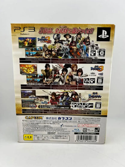 Sengoku Basara Triple Pack