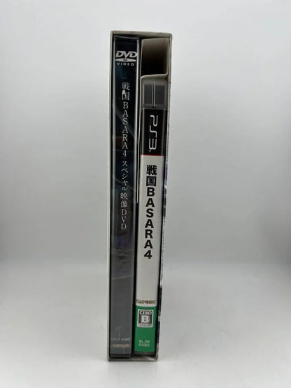 Sengoku Basara 4 Special Package JAP IMPORT JPS3
