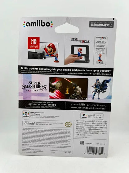 Chrom Amiibo Smash Series