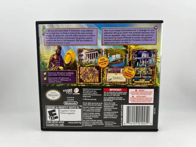 Jewel Master Cradle of Athena Nintendo DS