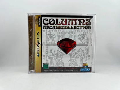 Columns Arcade Collection JP GS-9161