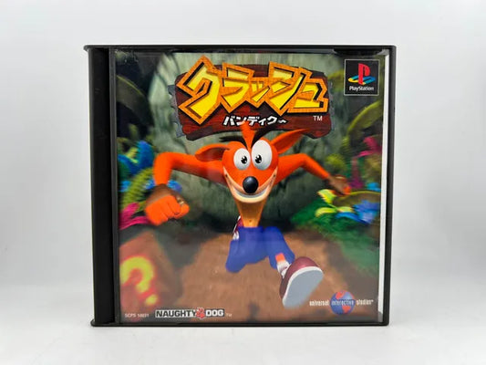 Crash Bandicoot JP SCPS 10031