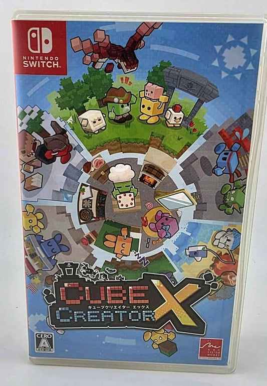 Cube Creator X JAPAN IMPORT JSWITCH Red Art Games