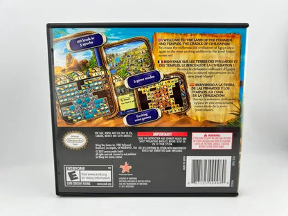 Jewel Master: Cradle of Egypt 2 Nintendo DS