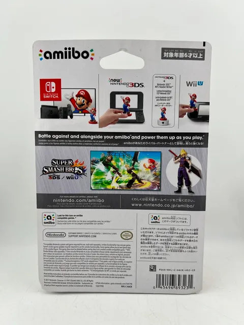 Cloud Amiibo Smash Series