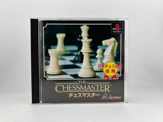 The Chessmaster JP SLPS 00331