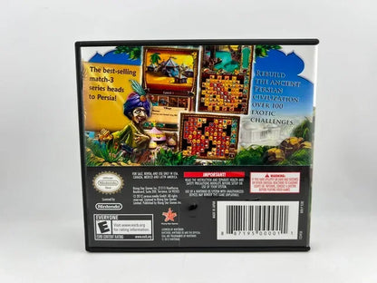 Jewel Master Cradle of Persia Nintendo DS