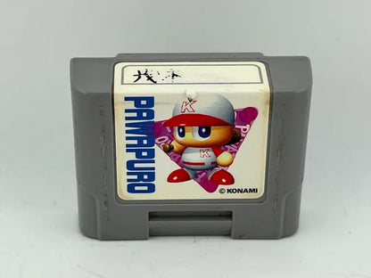 Carte Memoire NUS-004 Nintendo 64 N64