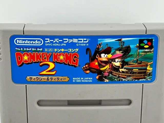 Sūpā Donkey Kong 2 JP SHVC-ADNJ-JPN