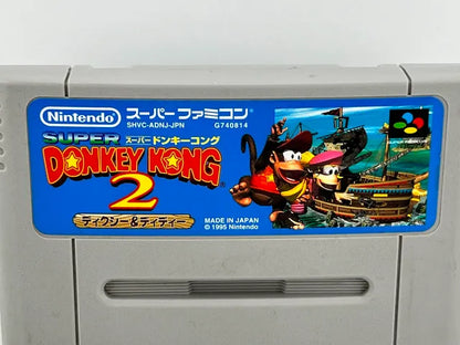 Sūpā Donkey Kong 2 JP SHVC-ADNJ-JPN