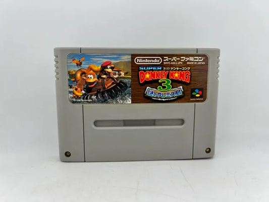 Sūpā Donkey Kong 3 JP SHVC-A3CJ-JPN