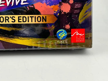 Double Dragon Revive Collector's Edition - PlayStation 5 PS5