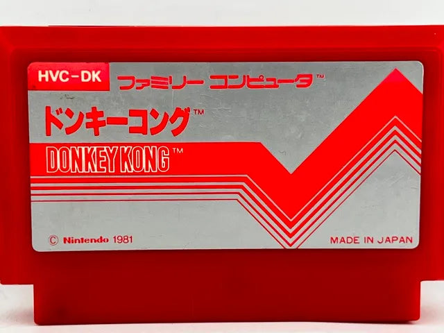 Donkey Kong JP HVC-DK
