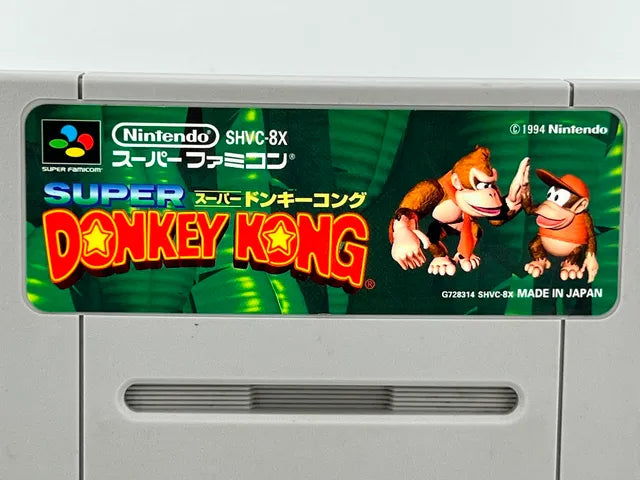 Sūpā Donkey Kong JP SHVC-8X
