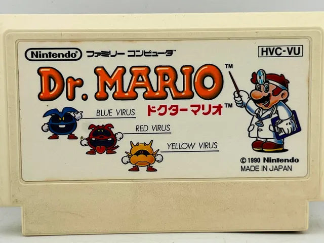 Dr. Mario JP HVC-VU