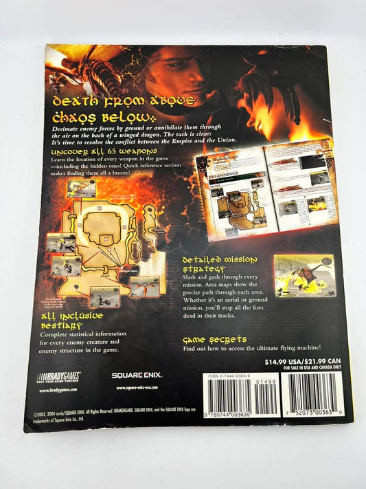 Drakengard BradyGames Strategy Guide