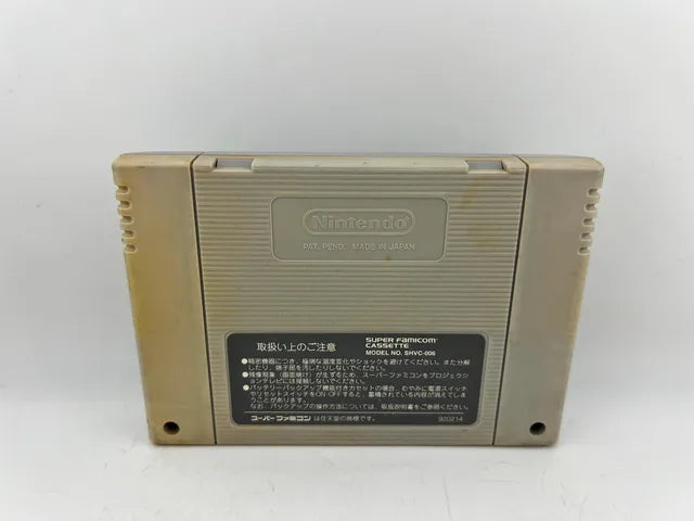 Final Fantasy V 5 SHVC-F5 JAP Import snes