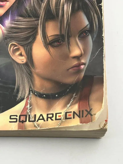 Final Fantasy X-2 10-2 BradyGames guide