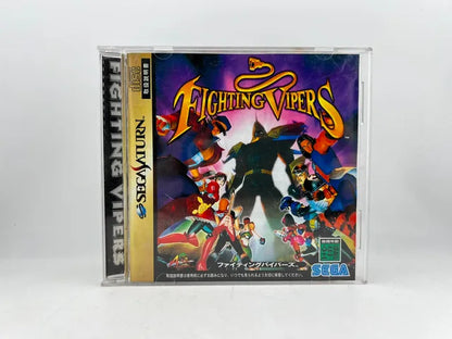 Fighting Vipers JP GS-9101