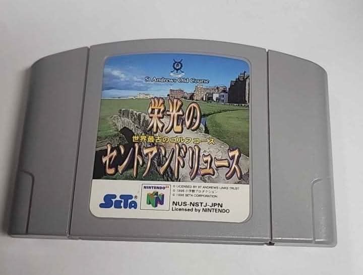 EIKO NO SAINT ANDREWS JAP IMPORT JN64 Jeu seulement // Game only