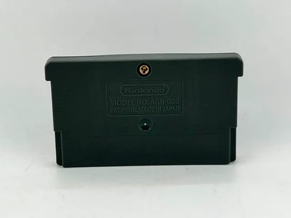 Advance Guardian Heroes Game Boy Advance GBA