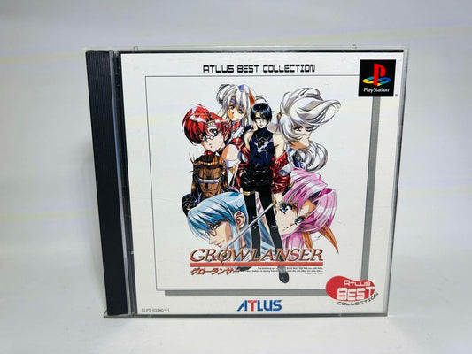 Growlanser Atlus best collection JAPAN IMPORT JPS1 - jeux video game-x