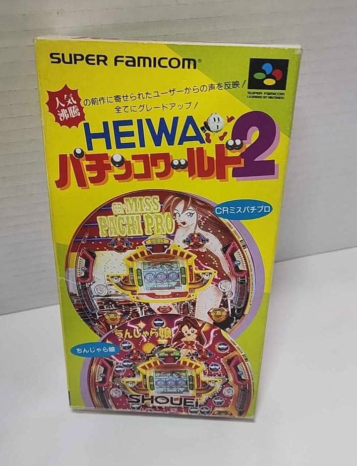 Heiwa Pachinko World 2 SHVC-P-AWTJ JAP IMPORT SUPER FAMICOM JSNES jeux video game-x