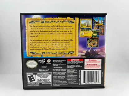 Jewel Master Egypt Nintendo DS