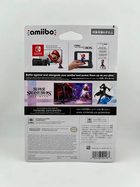 Joker Amiibo Smash Series