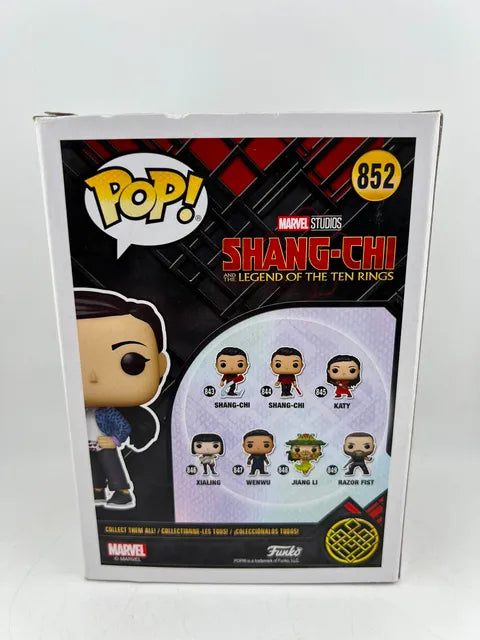 Funko POP Marvel Katy #852 Special Edition
