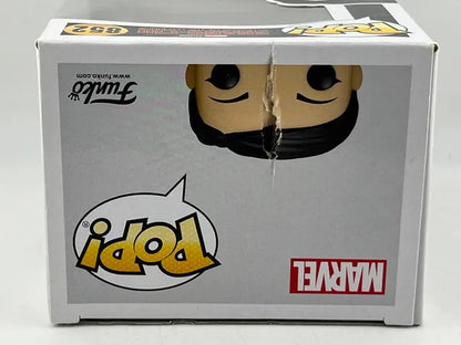 Funko POP Marvel Katy #852 Special Edition