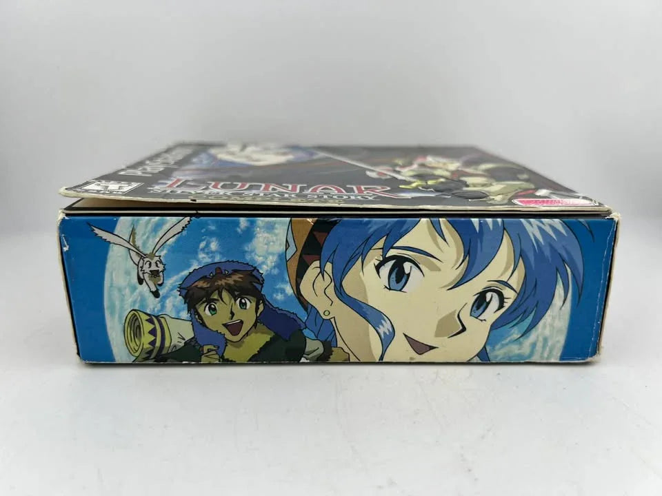 Lunar Silver Star Story Complete Playstation PS1