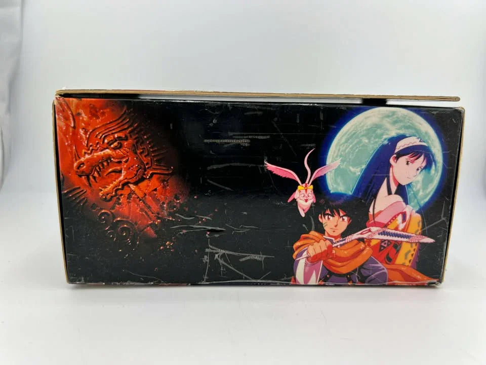 Lunar 2: Eternal Blue Complete Collector’s Edition PlayStation PS1