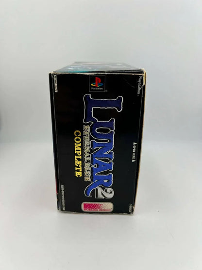 Lunar 2: Eternal Blue Complete Collector’s Edition PlayStation PS1