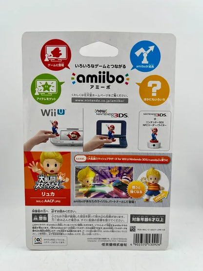 Lucas Amiibo Smash Series