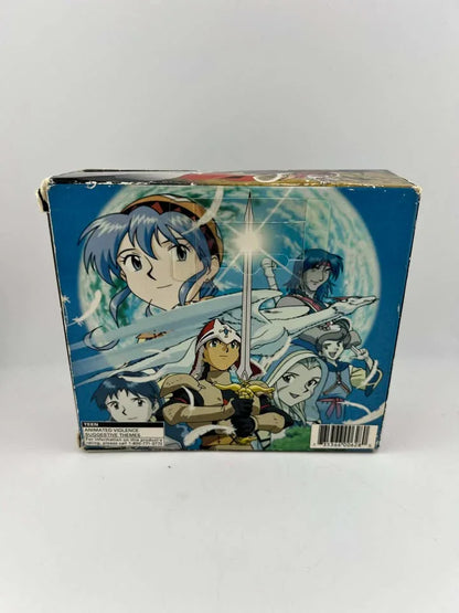 Lunar Silver Star Story Complete Playstation PS1