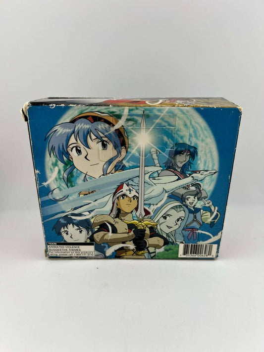 Lunar Silver Star Story Complete Playstation PS1