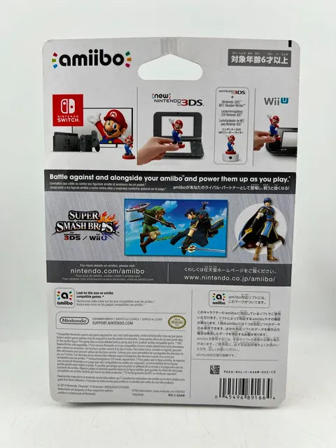 Marth Amiibo Smash Series