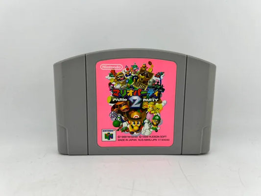 Mario Party 2 JP NUS-NMWJ-JPN