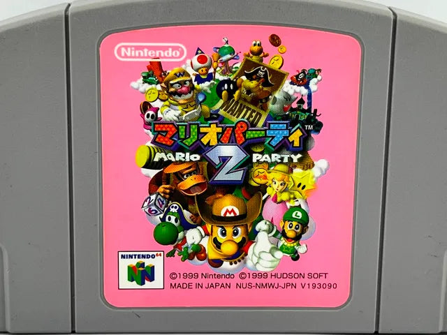 Mario Party 2 JP NUS-NMWJ-JPN