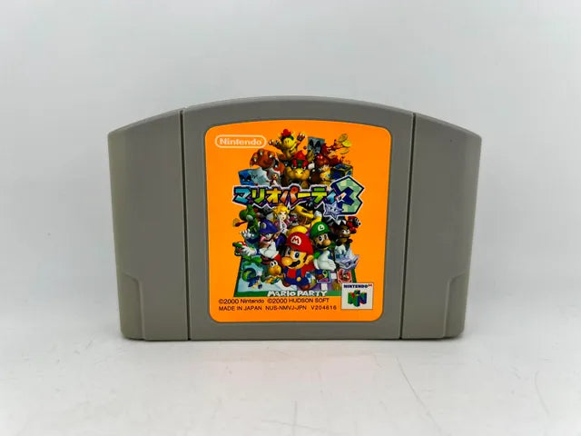 Mario Party 3 JP NUS-NMVJ-JPN