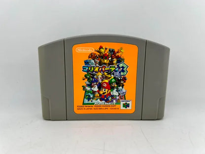 Mario Party 3 JP NUS-NMVJ-JPN